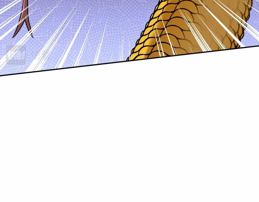 第33话死亡危机-我在死敌家当团宠-kwvh+Lee Euntak+Lee hyun-sung+Tomato Studio（第3张）