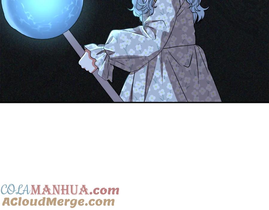 第39话对抗黑魔法-我在死敌家当团宠-kwvh+Lee Euntak+Lee hyun-sung+Tomato Studio（第25张）