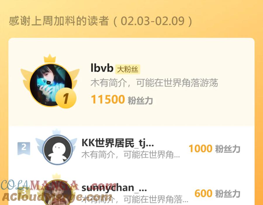 88.jpg