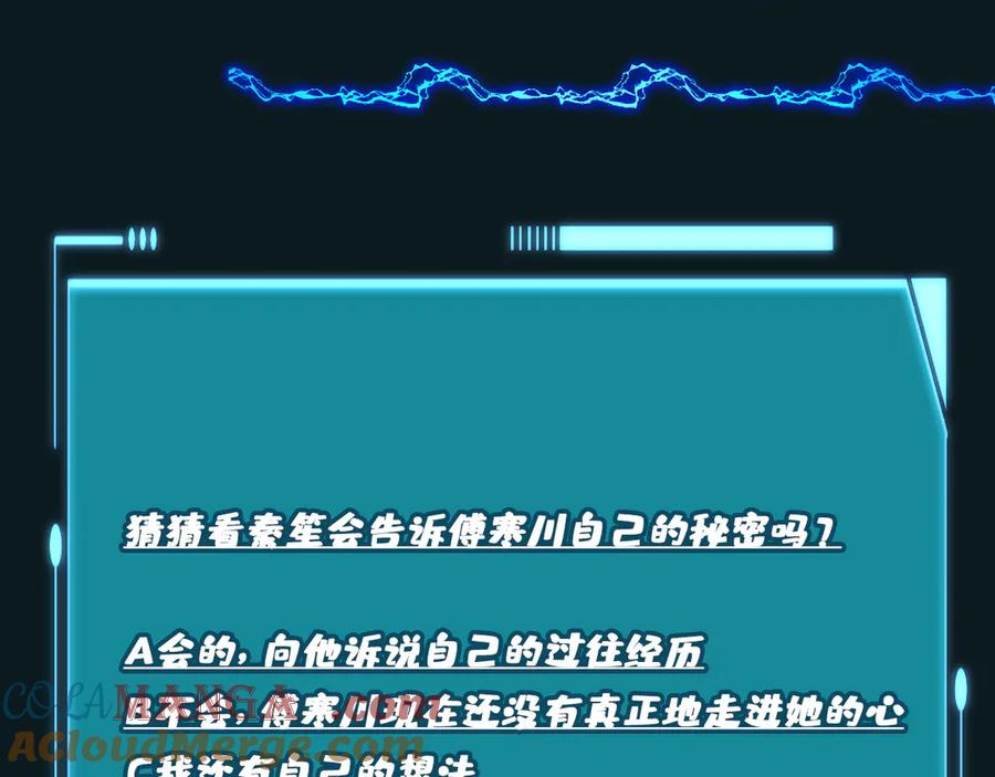 88.jpg