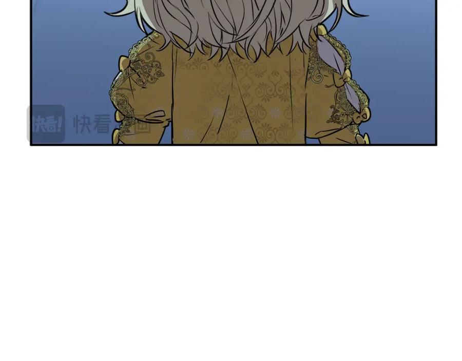 第40话夜游穿帮了！？-我在死敌家当团宠-kwvh+Lee Euntak+Lee hyun-sung+Tomato Studio（第7张）
