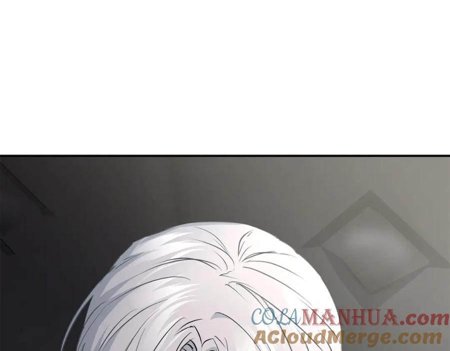 第45话记忆的代价-我在死敌家当团宠-kwvh+Lee Euntak+Lee hyun-sung+Tomato Studio（第9张）