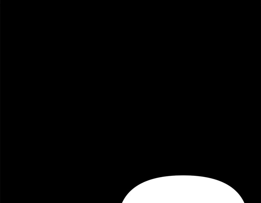 第45话记忆的代价-我在死敌家当团宠-kwvh+Lee Euntak+Lee hyun-sung+Tomato Studio（第19张）