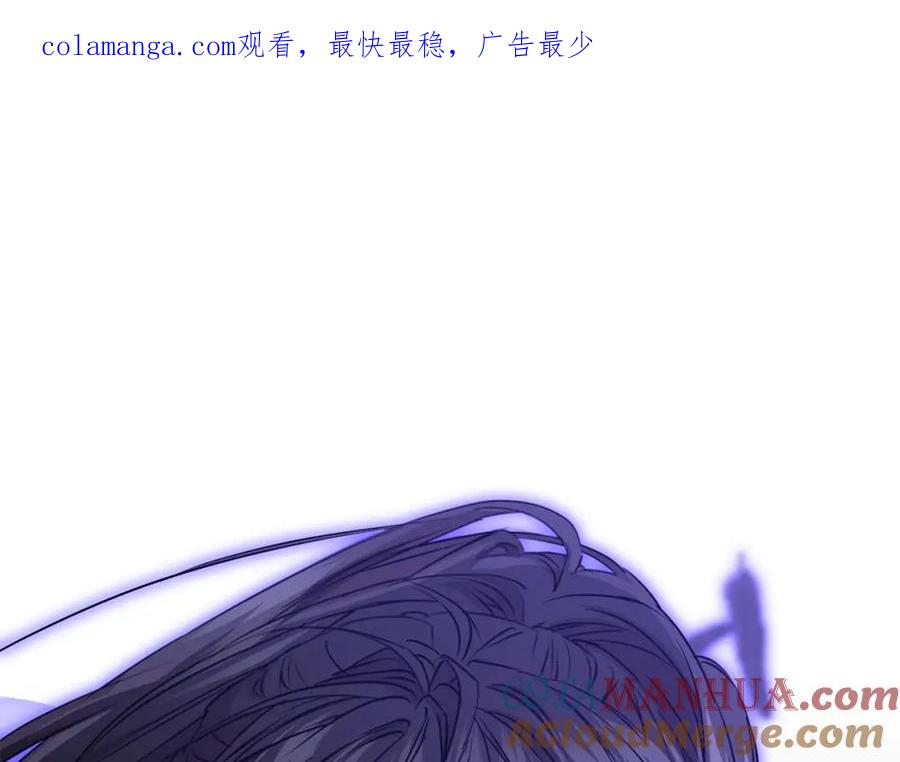 第48话爸爸选择牺牲？！-我在死敌家当团宠-kwvh+Lee Euntak+Lee hyun-sung+Tomato Studio（第1张）