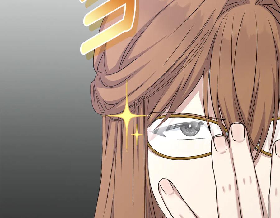 第55话有限的陪伴-我在死敌家当团宠-kwvh+Lee Euntak+Lee hyun-sung+Tomato Studio（第3张）