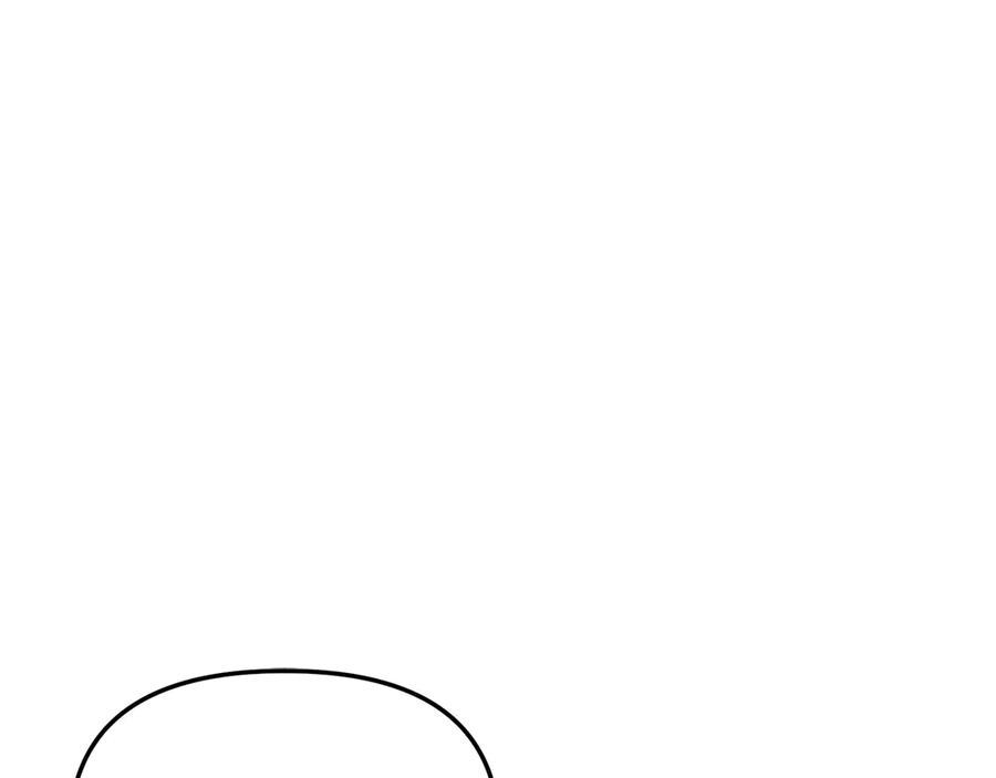 第56话美人家庭教师-我在死敌家当团宠-kwvh+Lee Euntak+Lee hyun-sung+Tomato Studio（第4张）