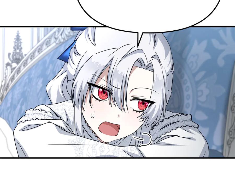 第57话舞伴的选择-我在死敌家当团宠-kwvh+Lee Euntak+Lee hyun-sung+Tomato Studio（第15张）