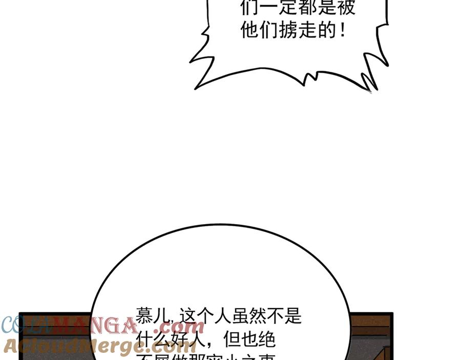 77.jpg