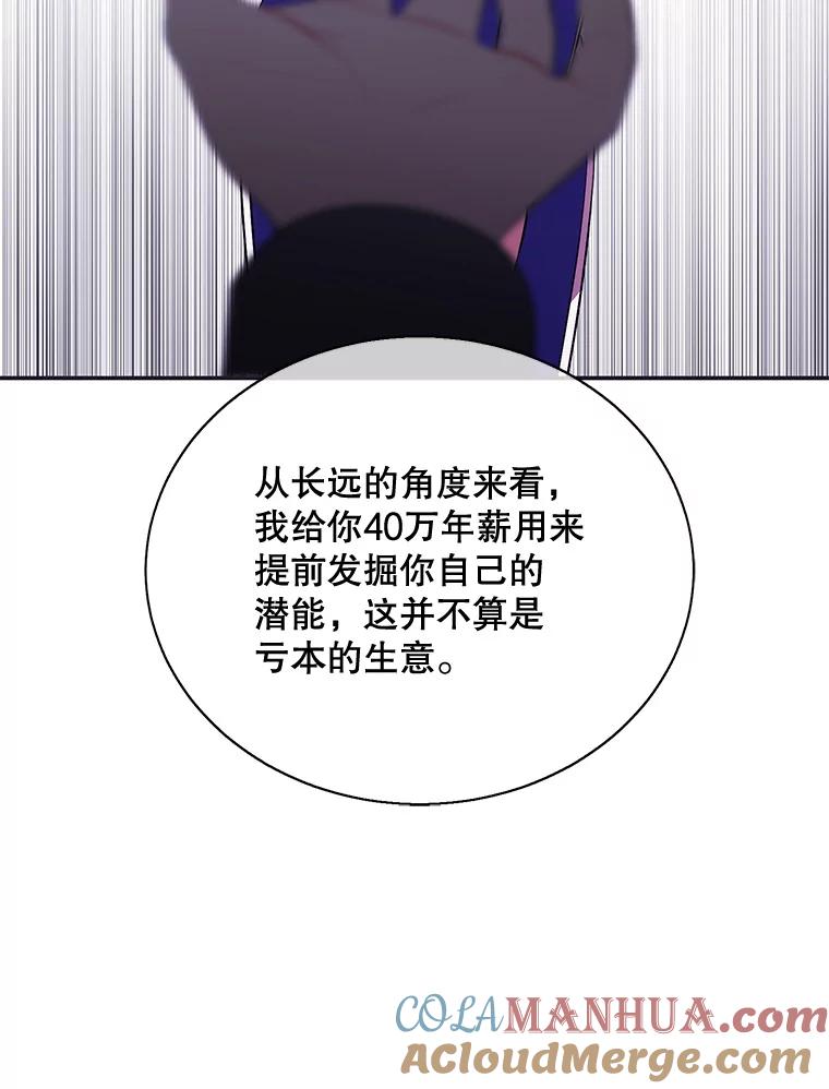 73.jpg