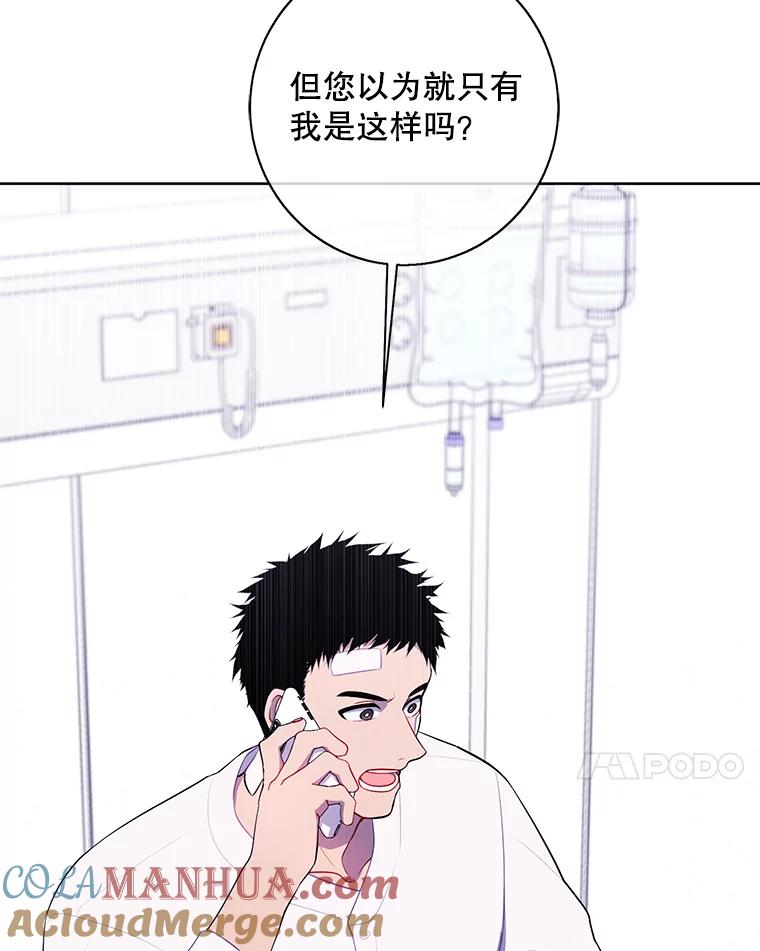 85.jpg