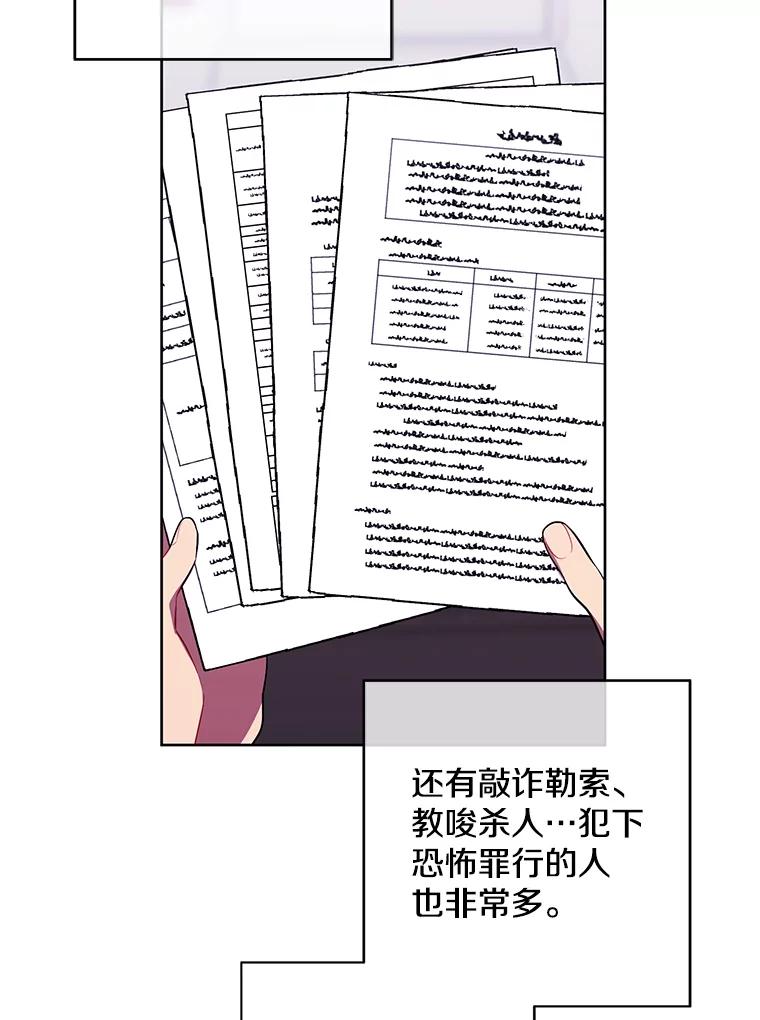 62.jpg