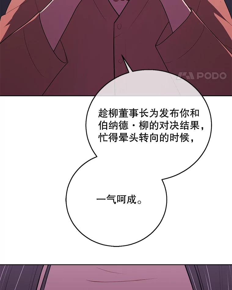 68.jpg