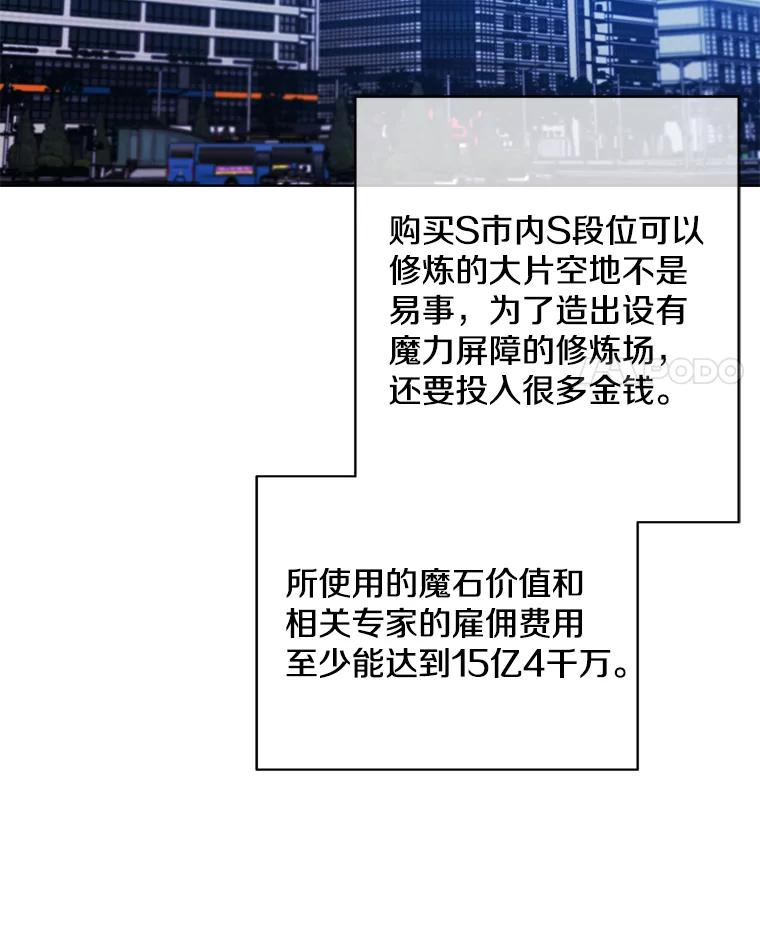 65.jpg