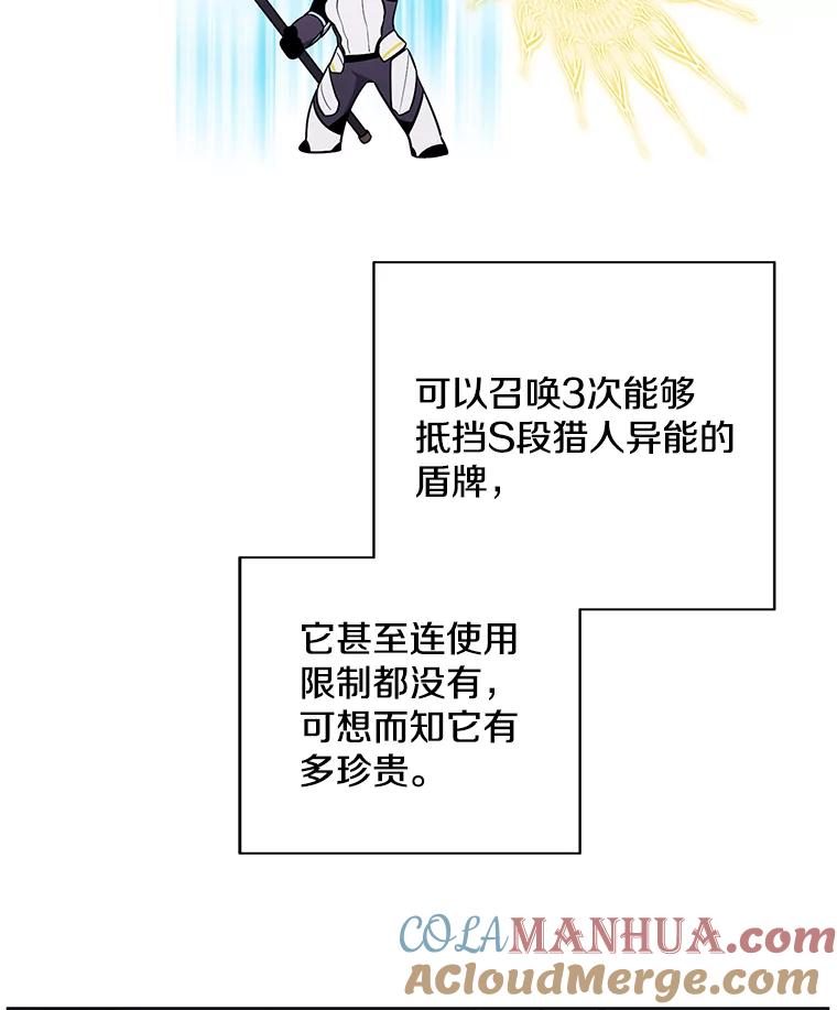 73.jpg