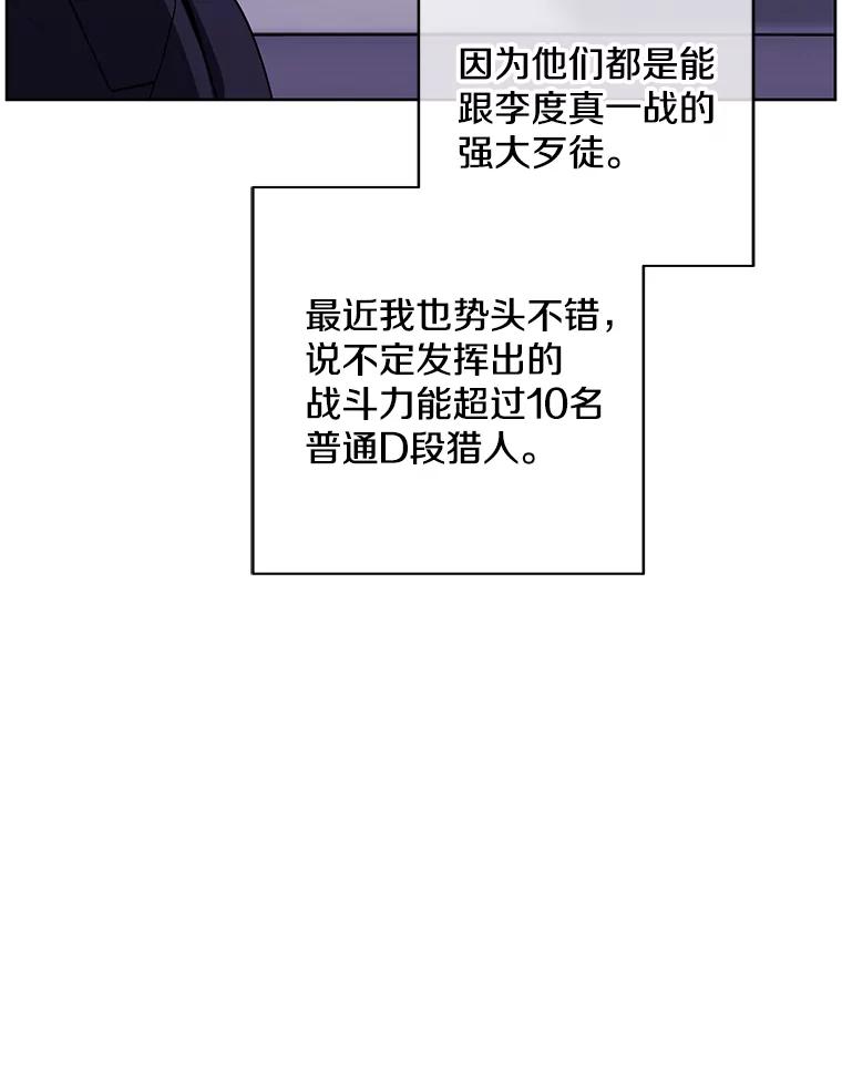 59.jpg