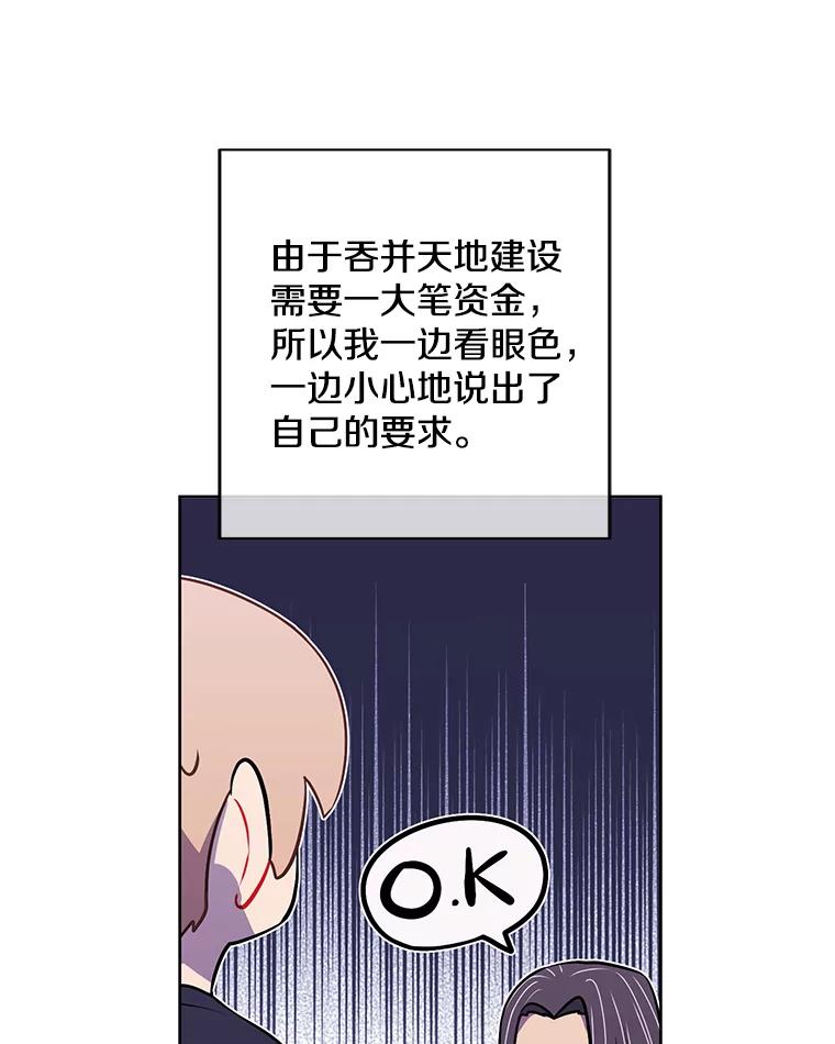 66.jpg