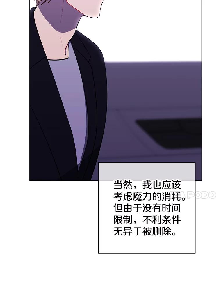 75.jpg