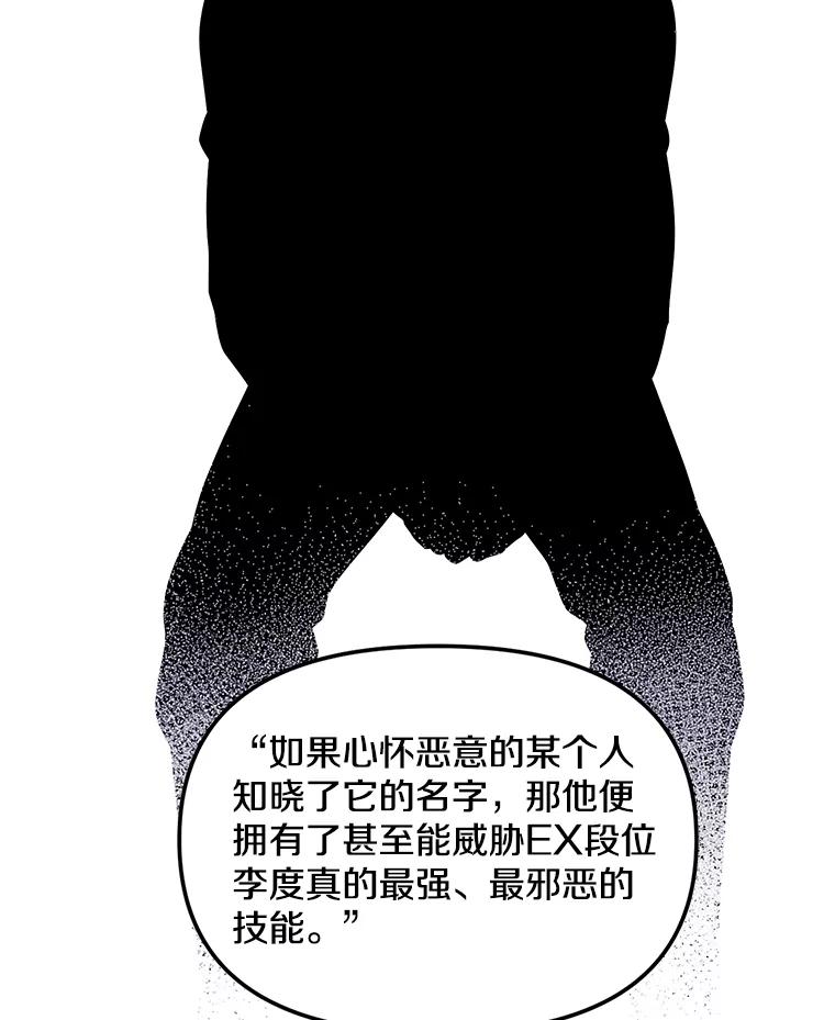 87.jpg