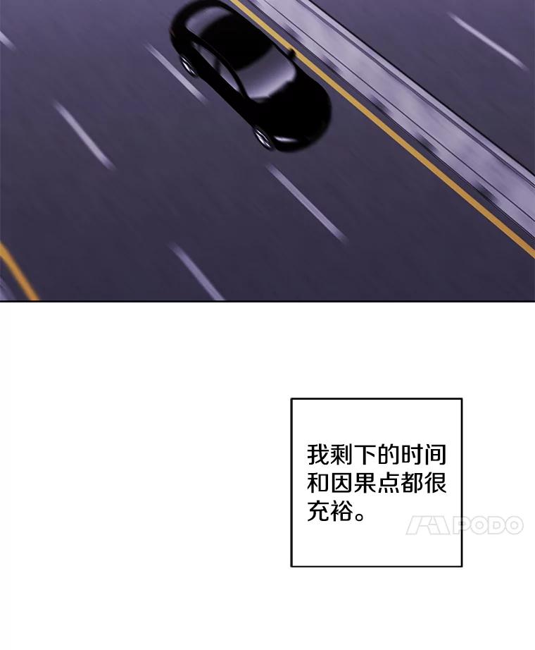 92.jpg