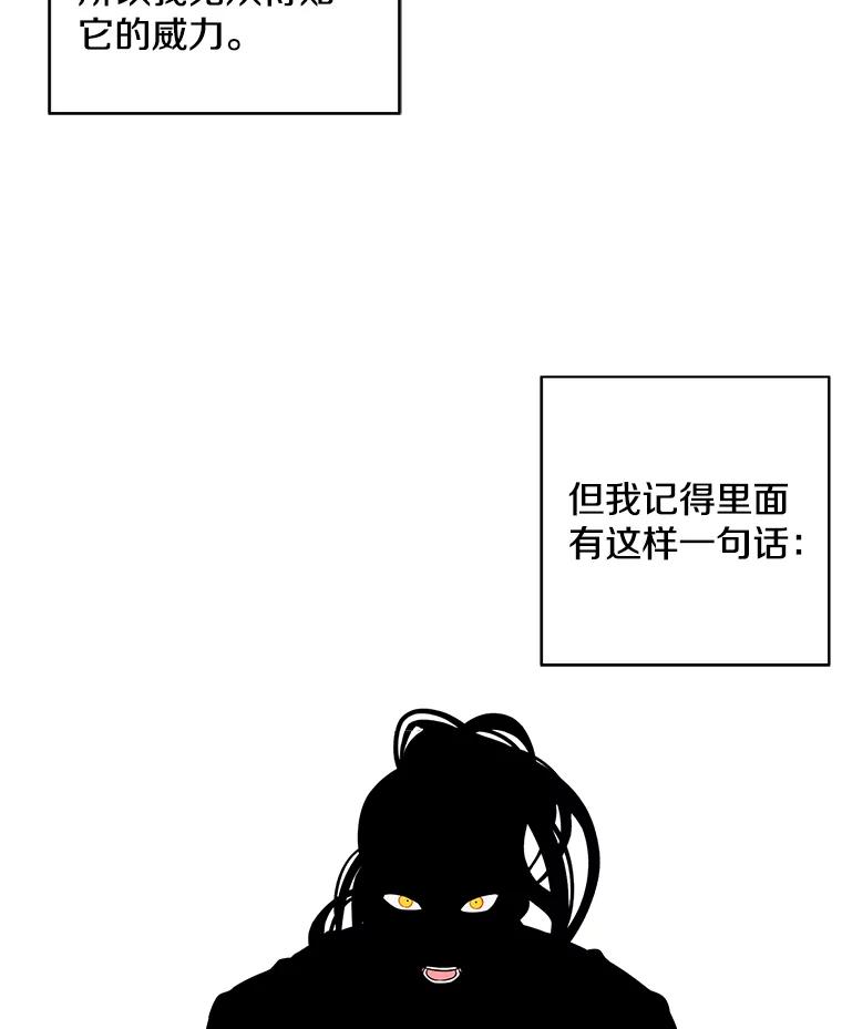 86.jpg