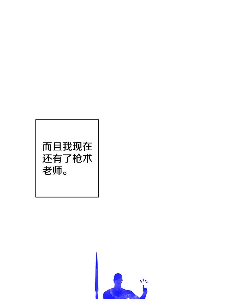 76.jpg