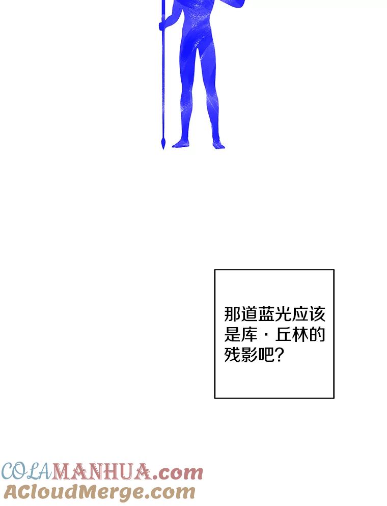77.jpg