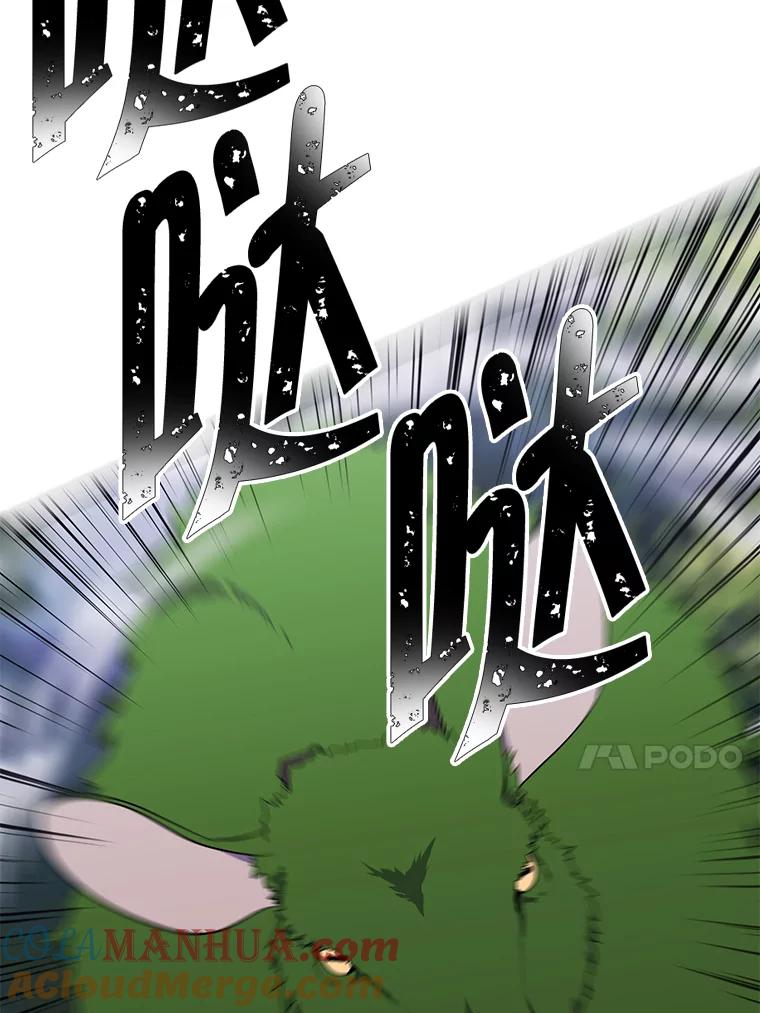 79.jpg