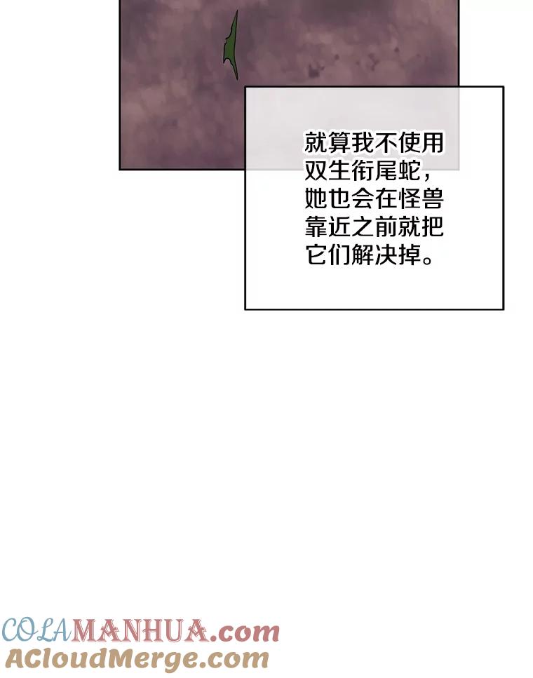 94.jpg