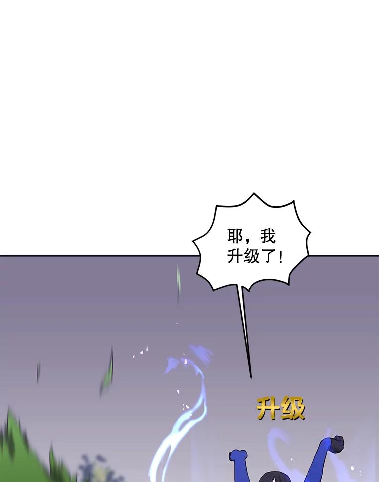 87.jpg
