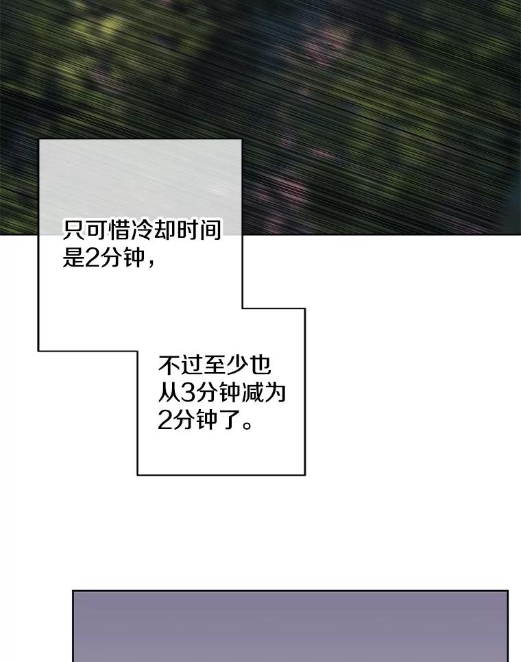 48.jpg