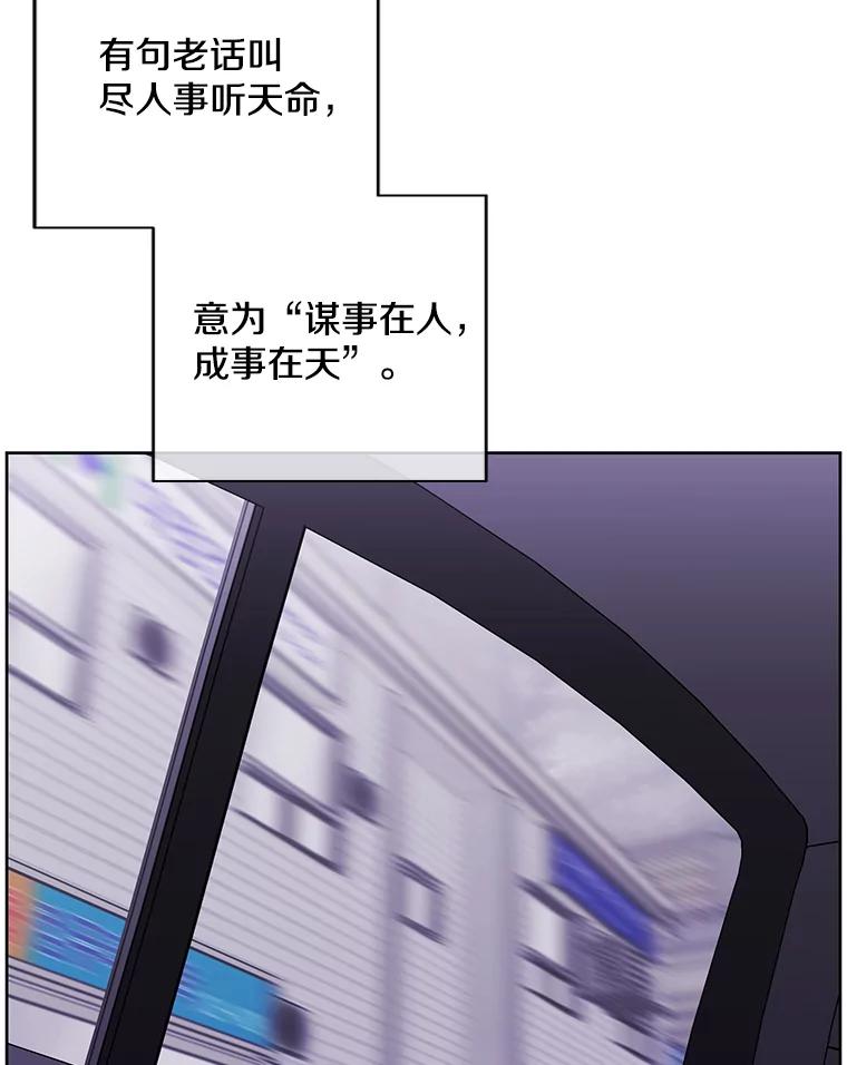 80.jpg
