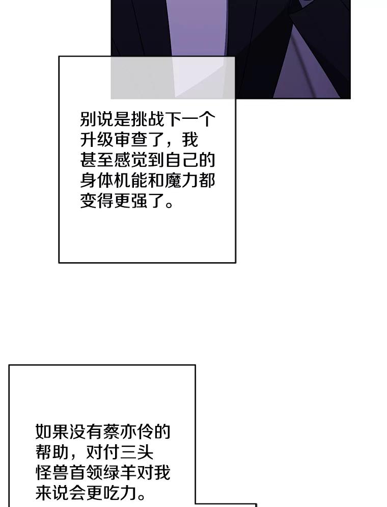75.jpg