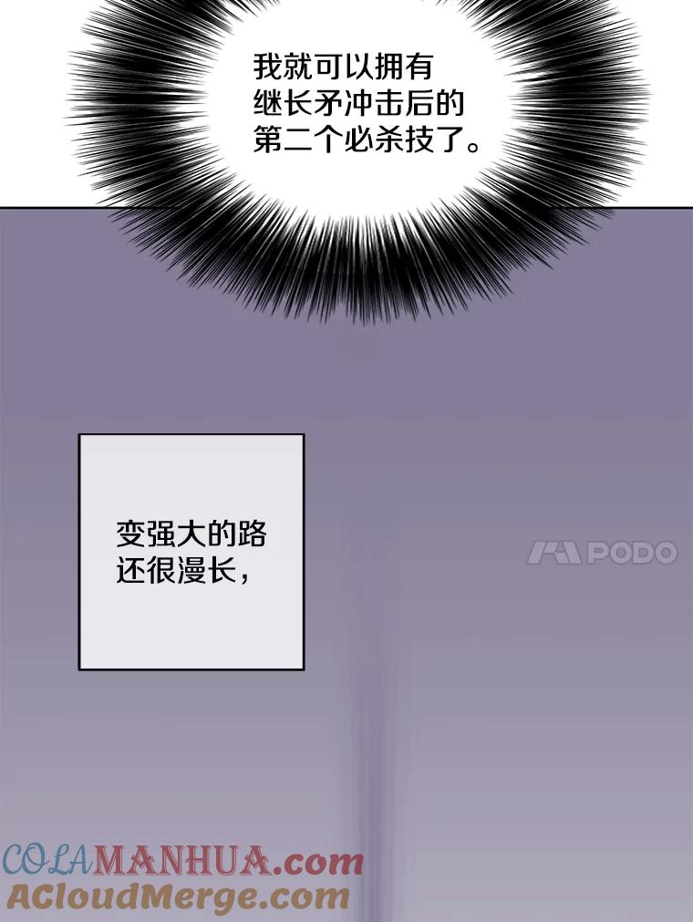64.jpg