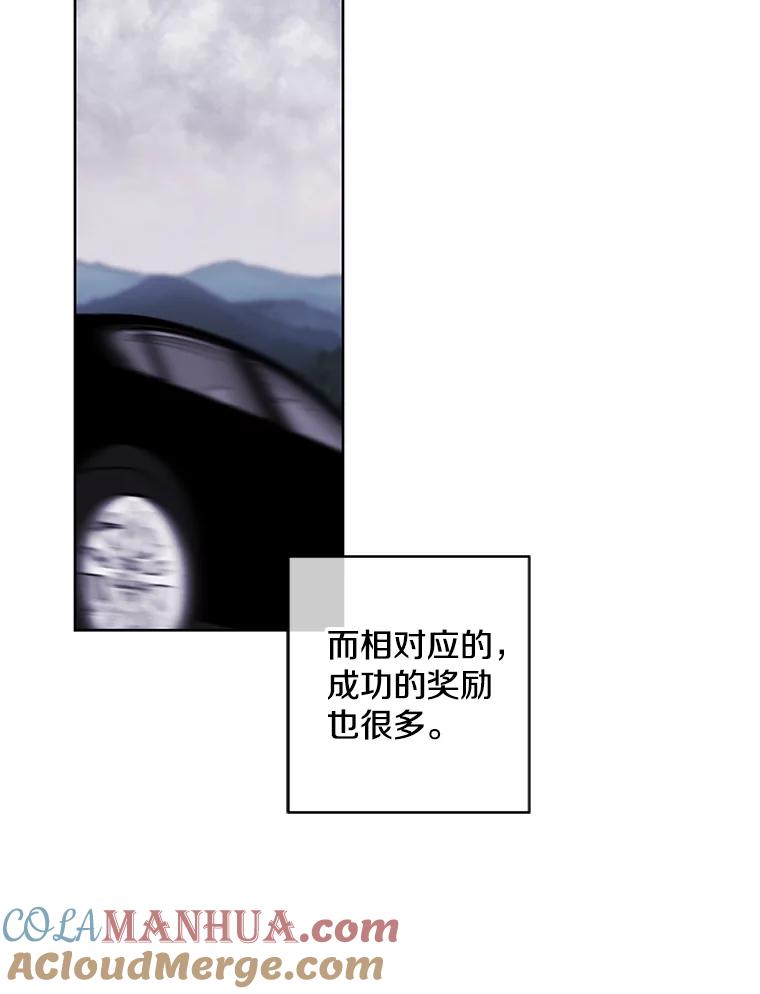 73.jpg