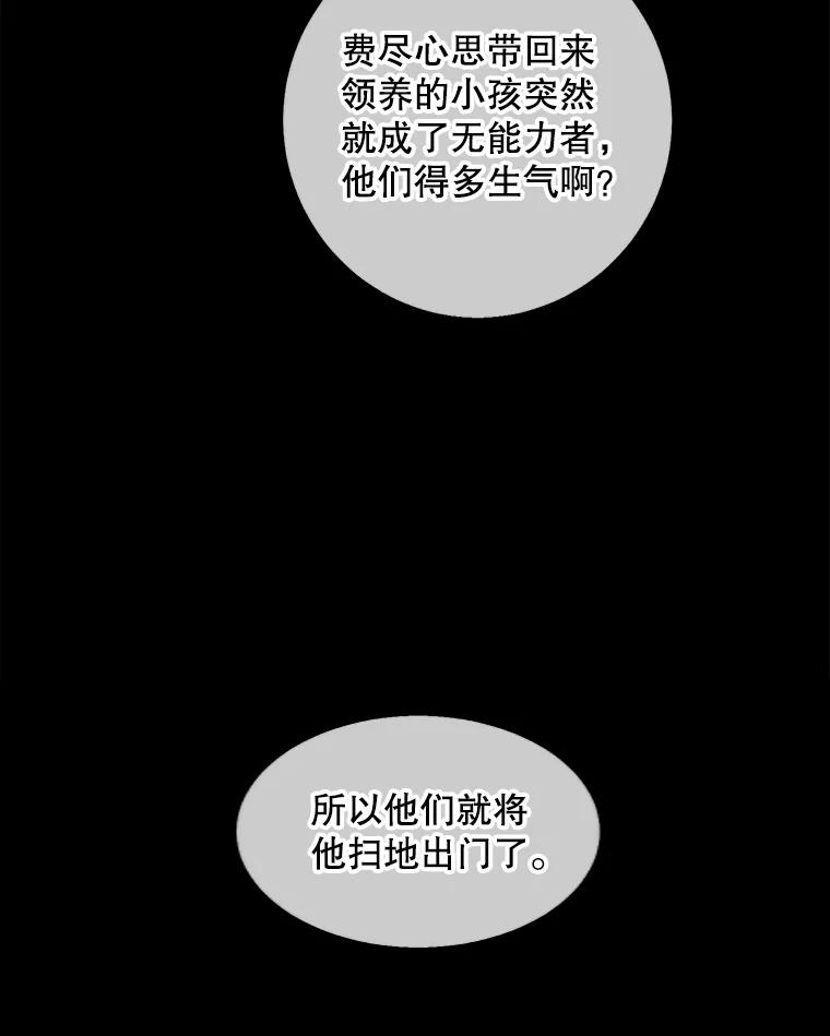 87.jpg