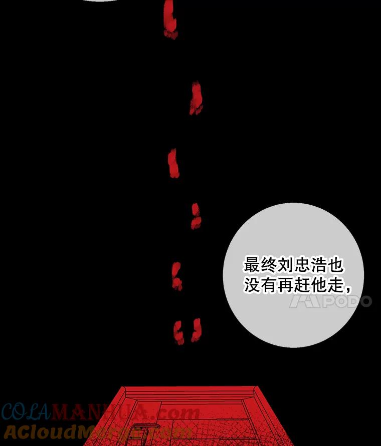 93.jpg