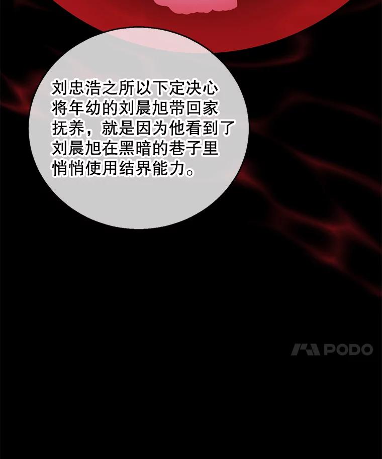 79.jpg