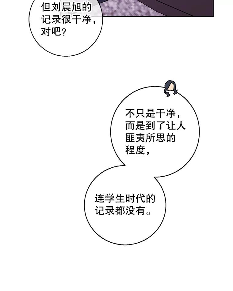 70.jpg