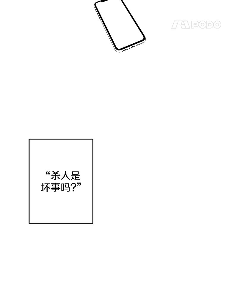 114.jpg