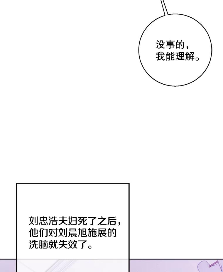 102.jpg