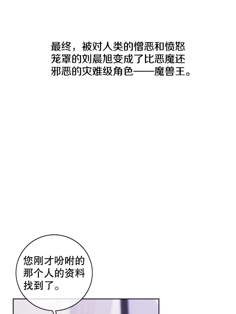 108.jpg
