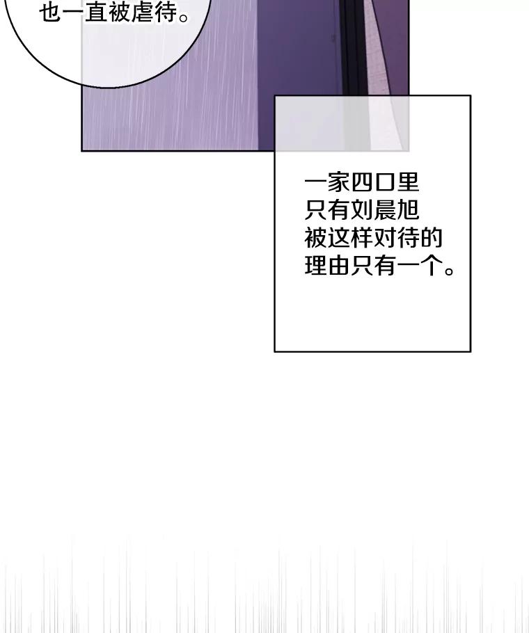 74.jpg
