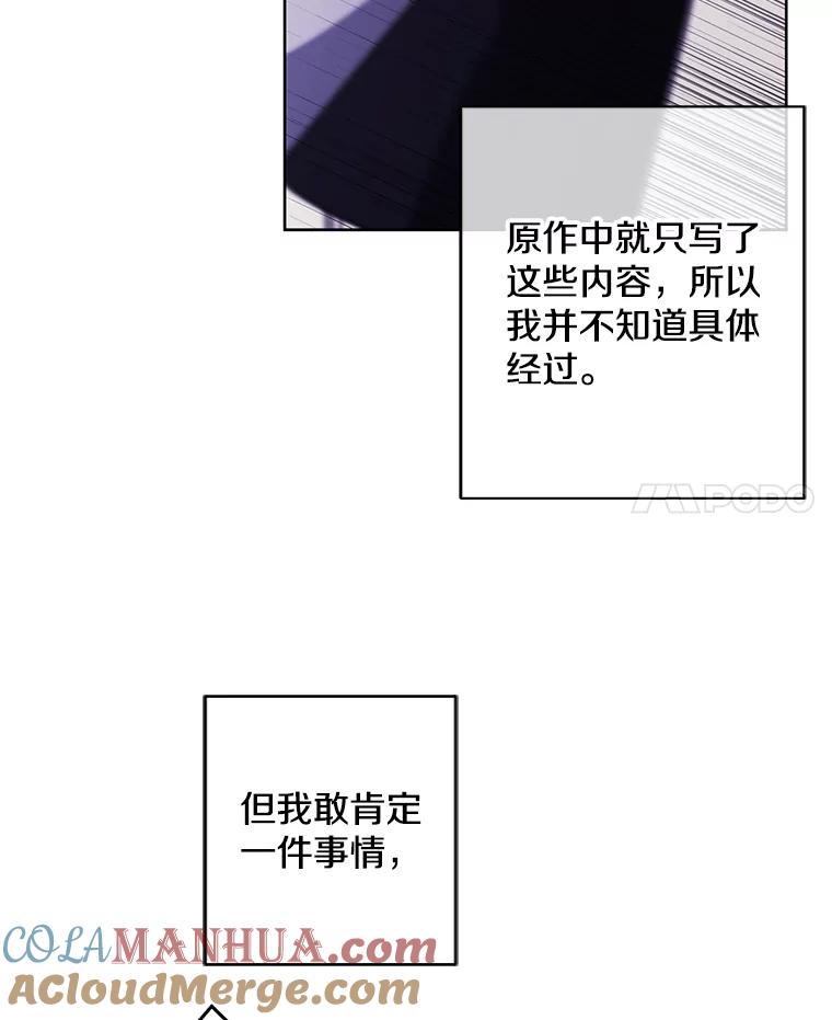 117.jpg