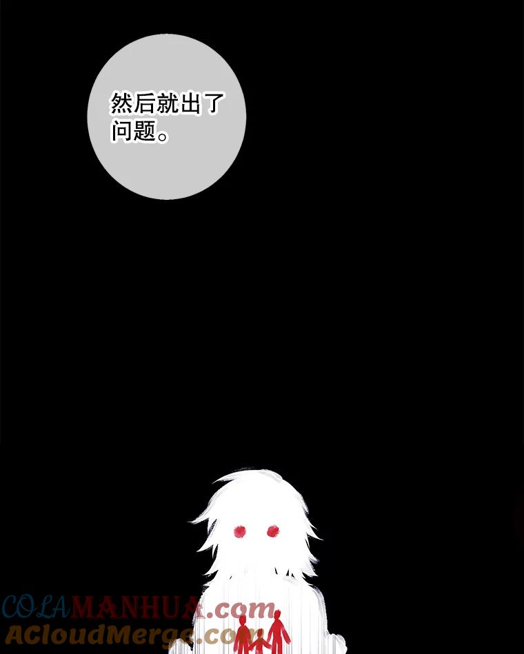 85.jpg