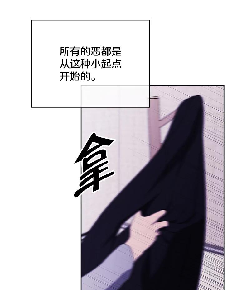 116.jpg