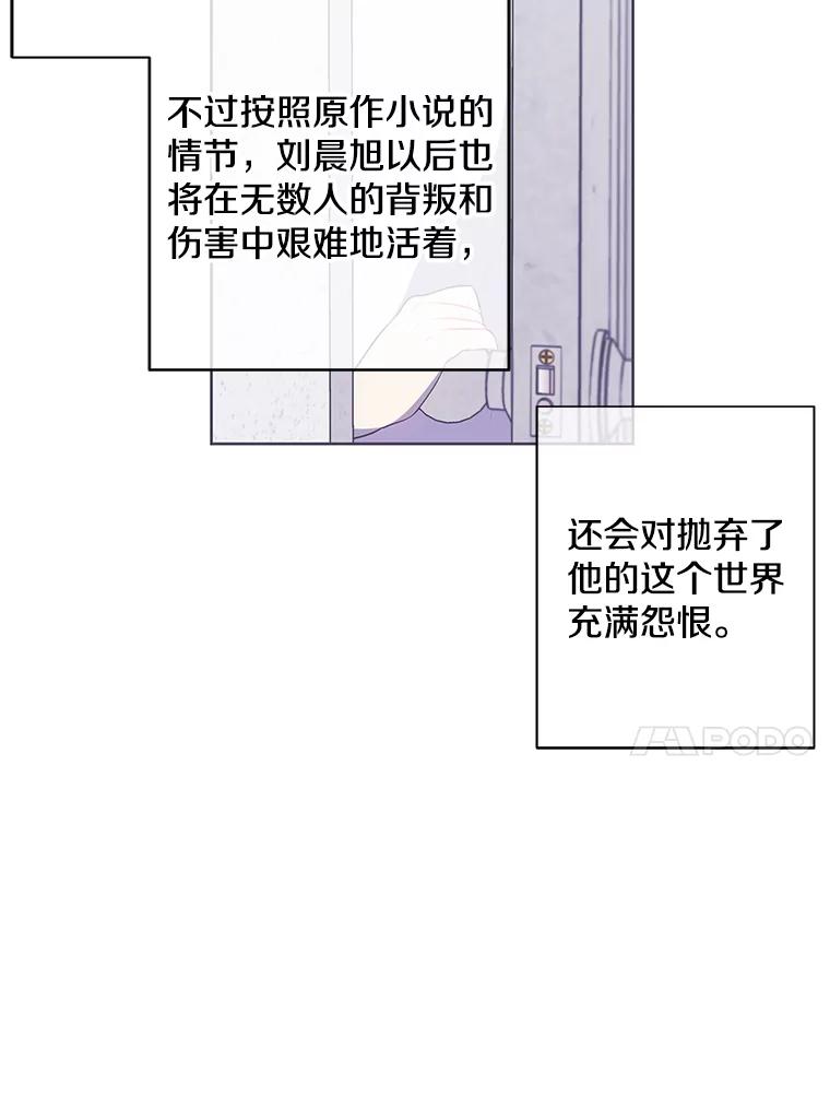 107.jpg