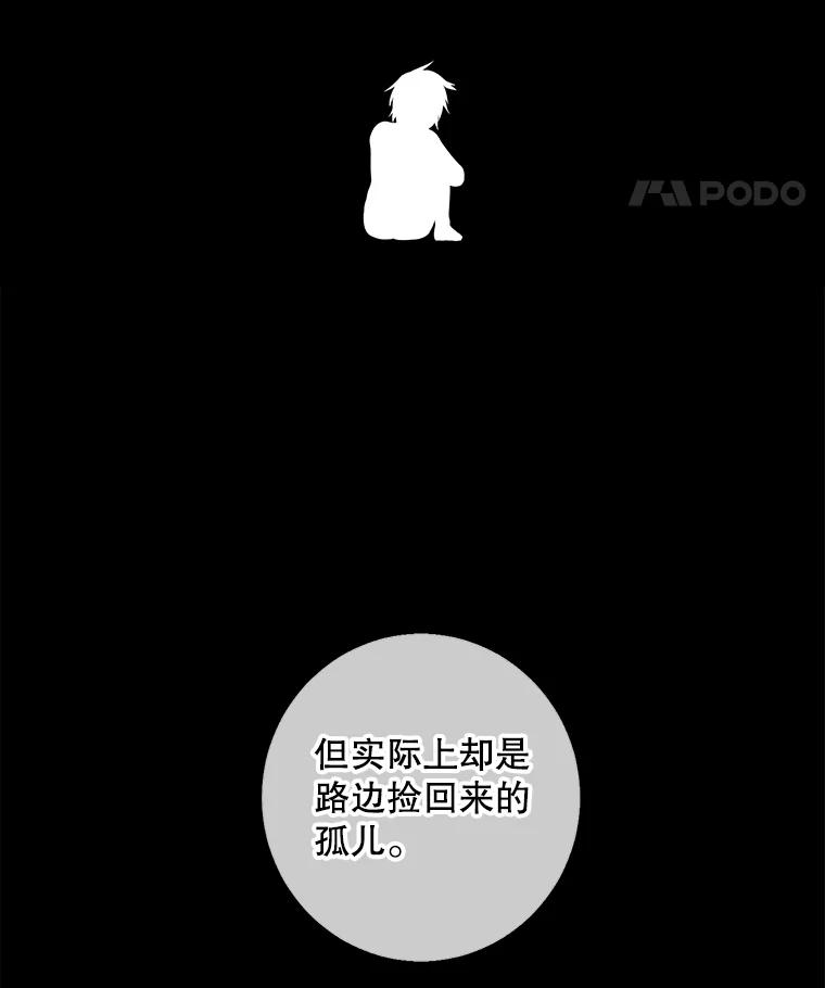 76.jpg