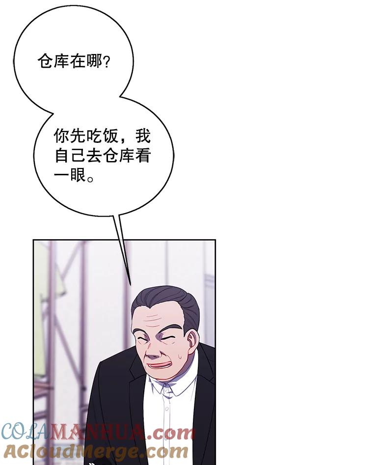 93.jpg