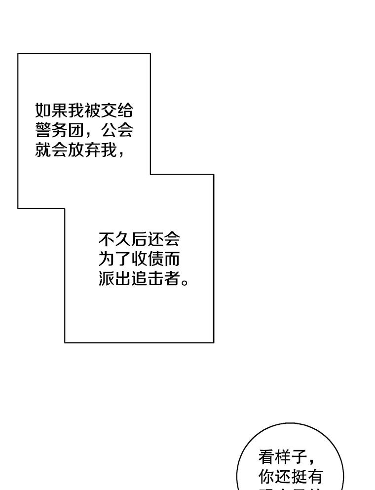 90.jpg