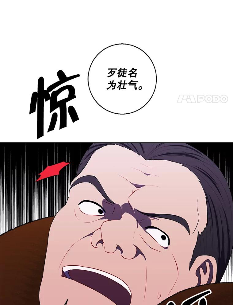 83.jpg